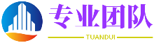 时隐时现网